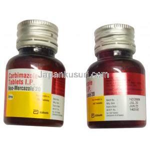 ネオ・メルカゾール (カルビマゾール) 20mg 120錠　ボトル